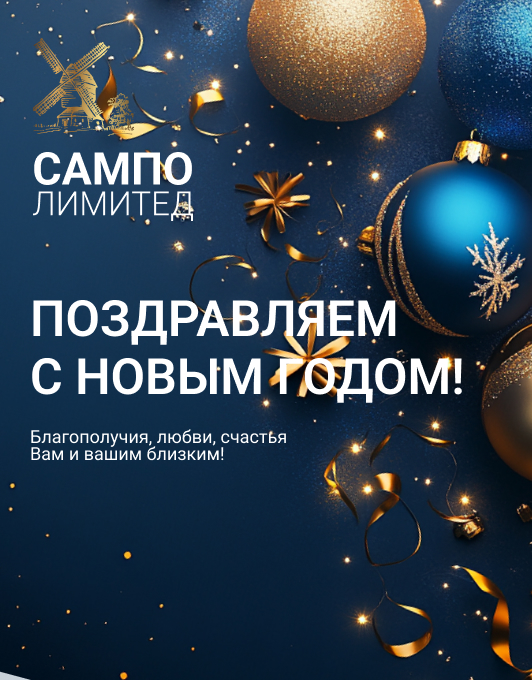 ремонт электродвигателей