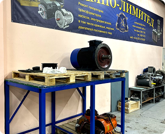 ремонт электрооборудования