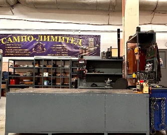 ремонт электрооборудования